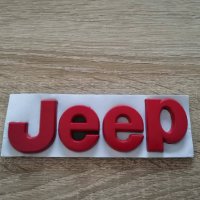 червени надписи Jeep/Джийп, снимка 1 - Аксесоари и консумативи - 37715487