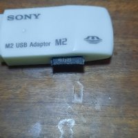 флашка, снимка 2 - USB Flash памети - 43961864