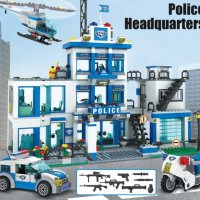 XXL конструктор 1215 части Градски полицейски щаб с хеликоптер City Police, снимка 1 - Образователни игри - 44085589