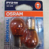 Комплект 2 бр. халогенни крушки "OSRAM - PY21W" нов, снимка 1 - Аксесоари и консумативи - 43146772