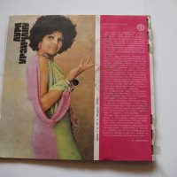 Списание Кругозор от 1977 г с 4 плочи за грамофон, снимка 9 - Колекции - 28241906