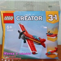 Продавам лего LEGO CREATOR 30669 - Емблематичен червен самолет, снимка 1 - Образователни игри - 44036967