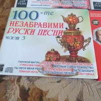 Аудио дискове, снимка 6 - CD дискове - 28615163