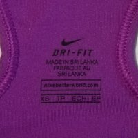 Nike DRI-FIT Swoosh Bra оригинално бюстие XS Найк спорт фитнес, снимка 3 - Спортни екипи - 32808501