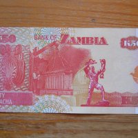 банкноти - Замбия, снимка 4 - Нумизматика и бонистика - 23750980