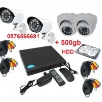 Хард диск 500GB пълна 720р 3мр 4 канална AHD DVR система видеонаблюдение, снимка 1 - Комплекти за видеонаблюдение - 28634661