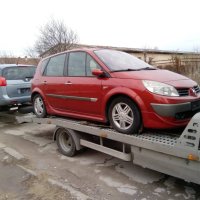 Реле подгревни свещи за Renault Megane II Grandtour (08.2003 - 08.2012) 1.5 dCi, снимка 4 - Части - 43510751