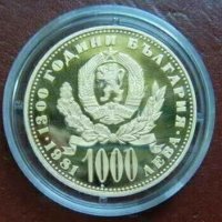 Златна монета 1000 лева 1981 година "Майка с дете", снимка 2 - Нумизматика и бонистика - 38298945