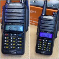 Baofeng uv 9R 20 W 9800 mah професионална радио walkie talkie радиостанция radiostation радио , снимка 2 - Друга електроника - 35980437