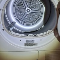 Сушилня BEKO , снимка 2 - Сушилни - 42955634