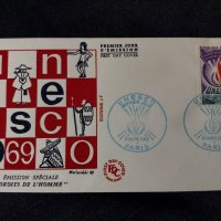 Франция 1969 - FDC, снимка 1 - Филателия - 39516181