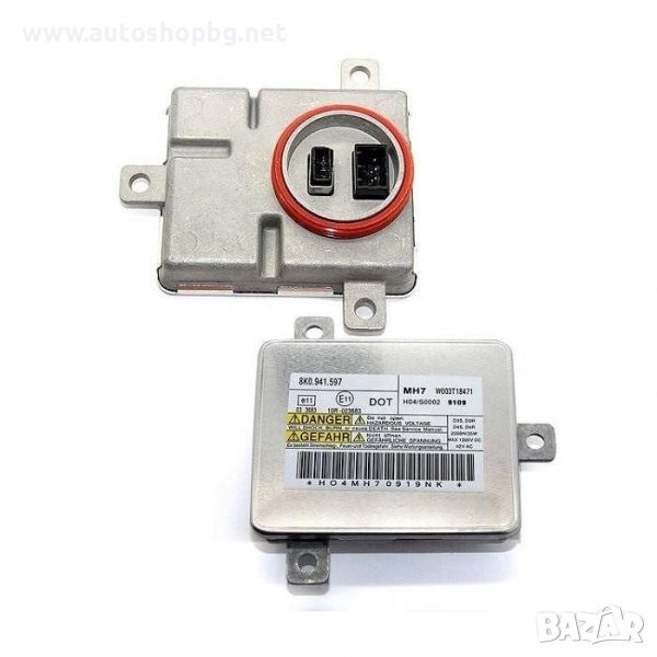 ТРАФ ЗА КСЕНОН OHB-05 - AUDI / VW, снимка 1