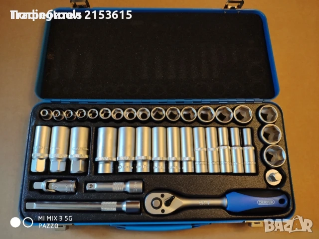 DRAPER гедоре /гидория 3/8 37части вложки камъни комплект метална кутия, снимка 1