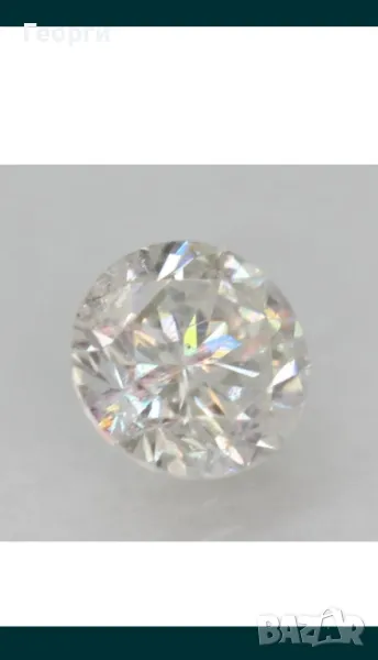 Натурален брилянт 0.25 карата, снимка 1