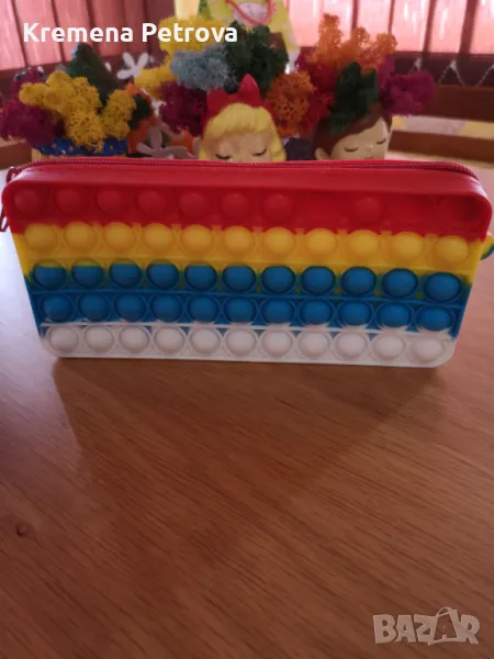 CRAZE® Несесер Pop it , 8лв, доставка 3.20 лв с Български пощи., снимка 1