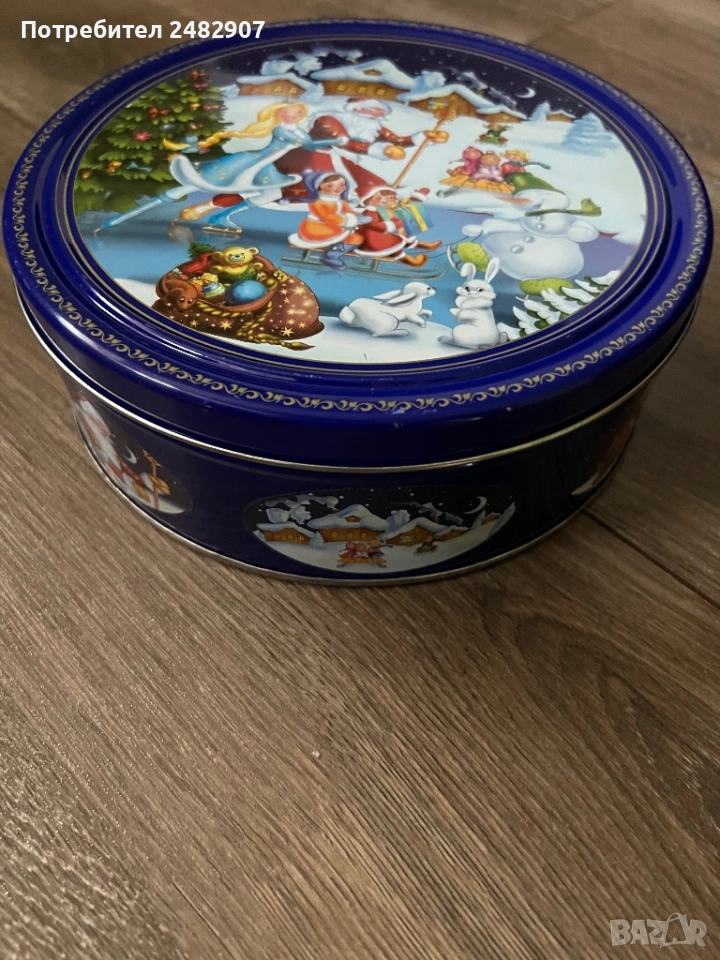 Метална кутия за съхранение, снимка 1