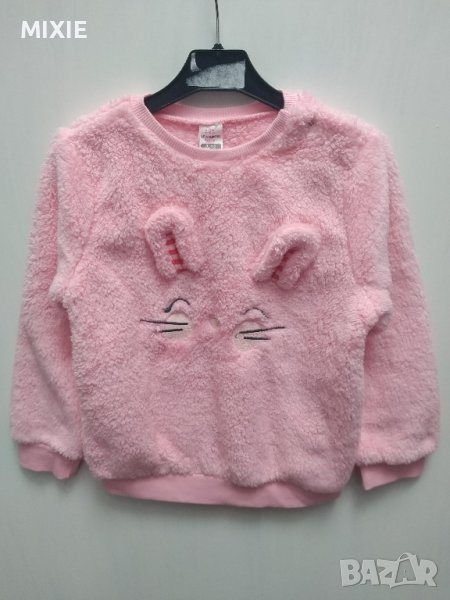 Нова детска пухкава блуза 🐰, 4-5 г., снимка 1