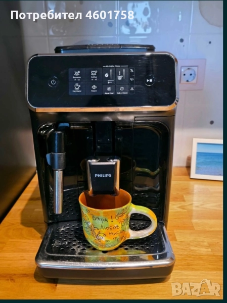 Кафемашина Philips Series 2200 – автоматична еспресо машина, снимка 1