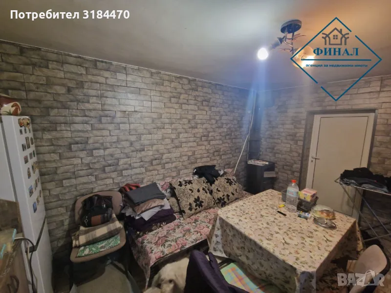 Триетажна Тухлена Вила  , снимка 1