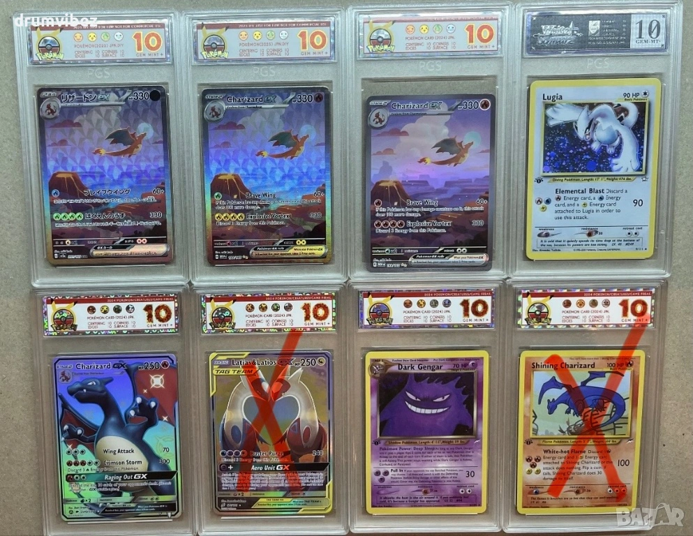 6 Rare Pokemon Cards: 4 Charizard,Lugia & Dark Gengar, снимка 1