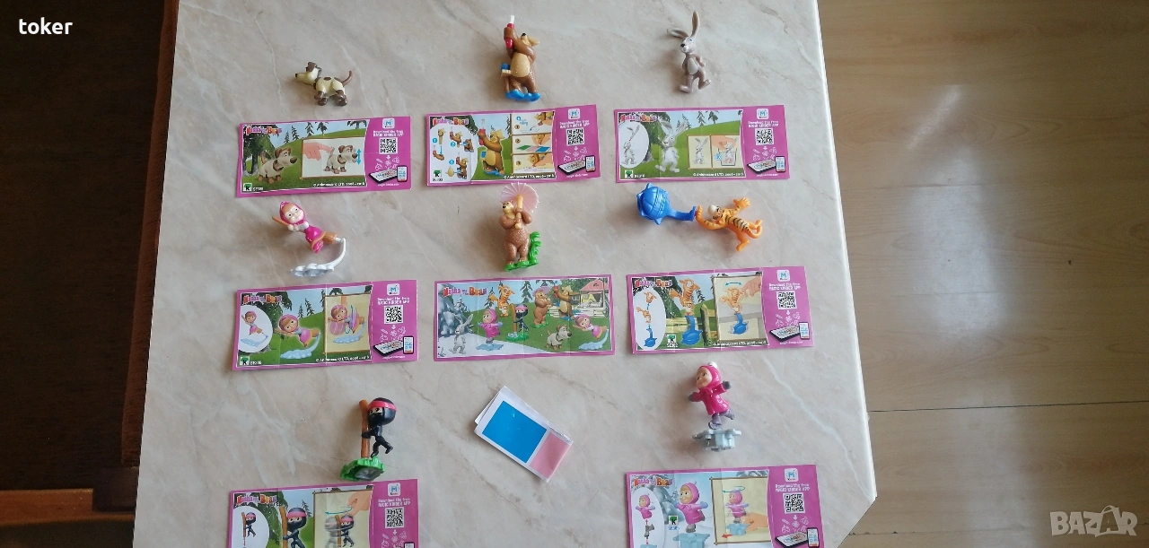 Киндер. Маша и Мечока.Kinder, снимка 1