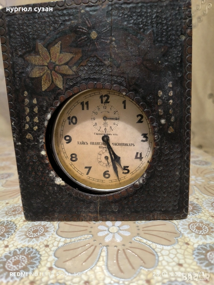 Антикварен часовник, снимка 1