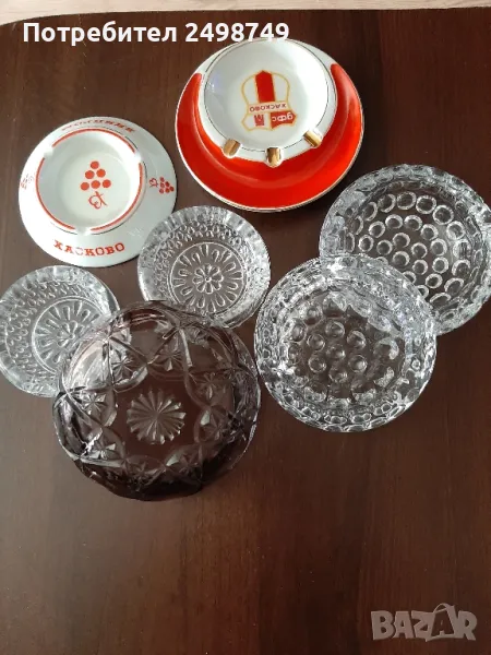 ПЕПЕЛНИК/ ЛОТ пепелници, снимка 1