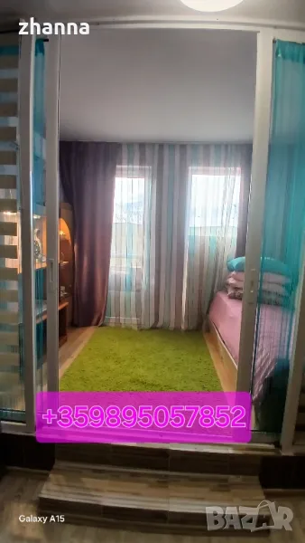 давам под наем гарсонъера  (собственик), снимка 1