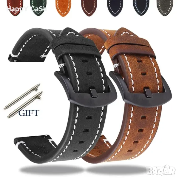 RETRO Кожена каишка за Huawei Watch/Samsung/Xiaomi/Garmin/Apple/Amazfit, снимка 1