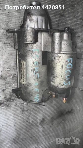 Стартер за Ford Focus - Y601-18-400C / 7004CL, снимка 1