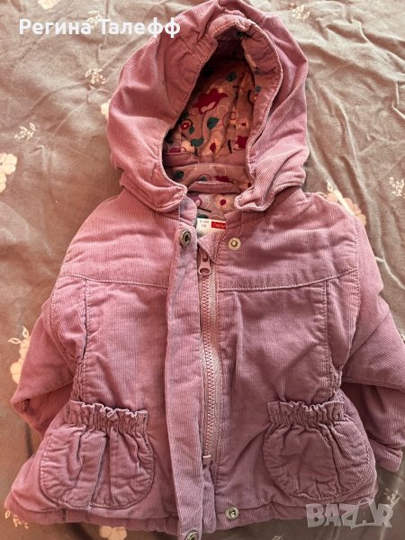 Бебешко якенце р-р 56, снимка 1