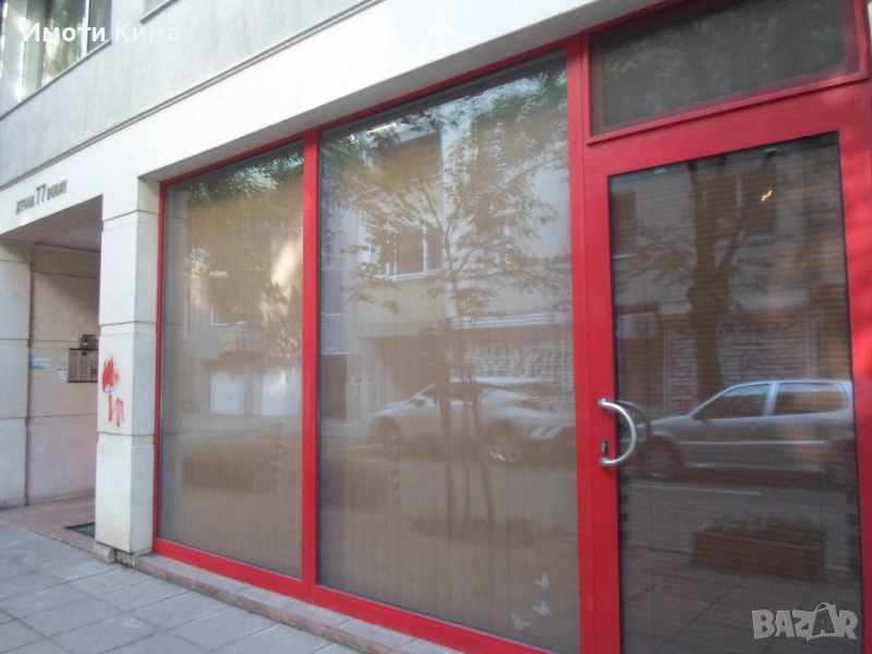 Продажба 1-eн , снимка 1