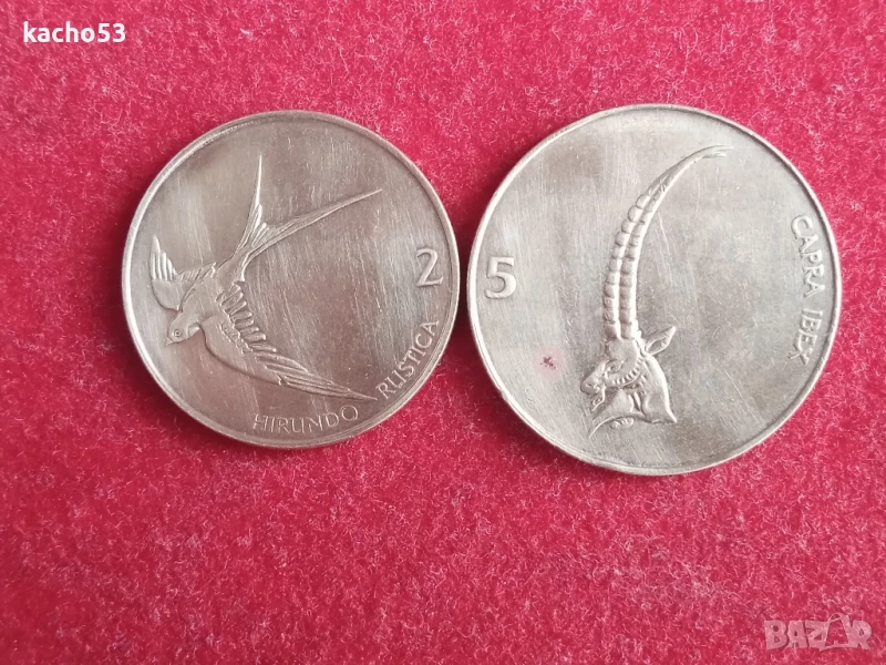 2 и 5 толара 2004 , 1998 г. Словения, снимка 1