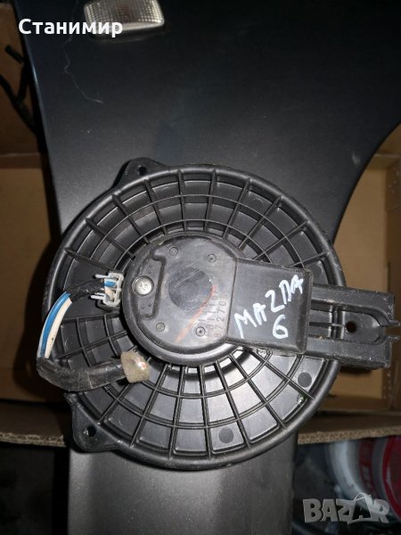 Вентилатор парно Мазда 6, 2007г , снимка 1