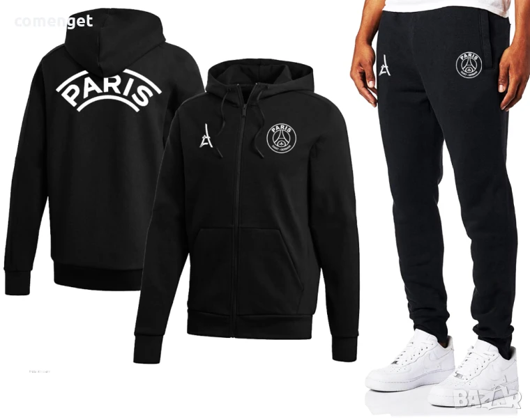 Спортен екип/комплект горнище и долнище PSG Messi / ПСЖ JORDAN - 2 ЦВЯТА!, снимка 1