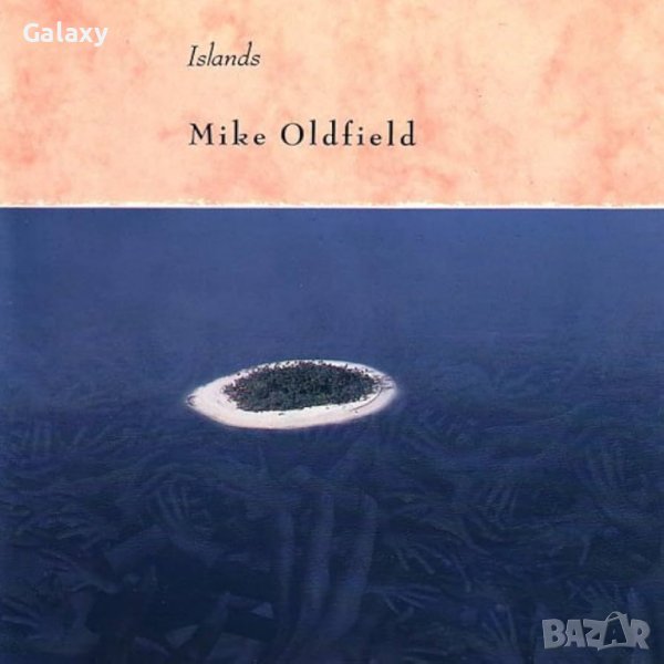 Mike Oldfield - Islands 1987, снимка 1
