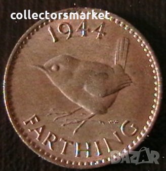 1 фартинг 1944, Великобритания, снимка 1