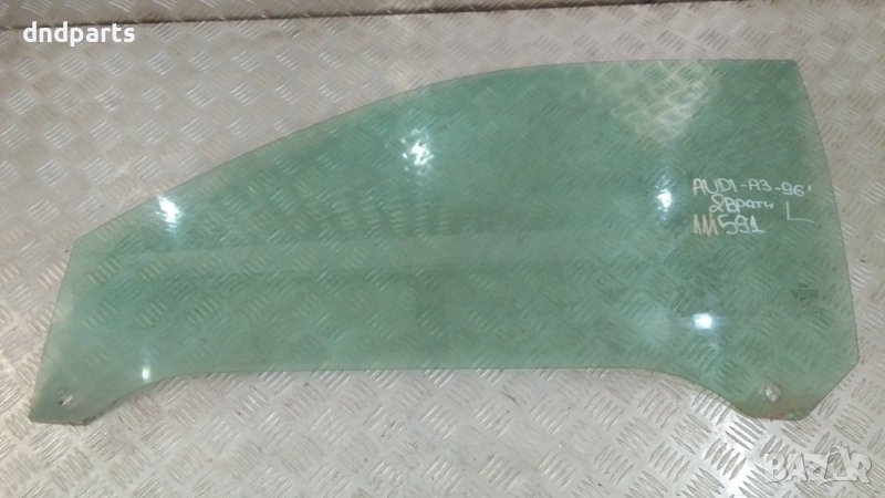 Стъкло врата Audi A3 1997г.(предно ляво), снимка 1