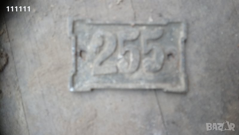 Стара табела с номер , снимка 1