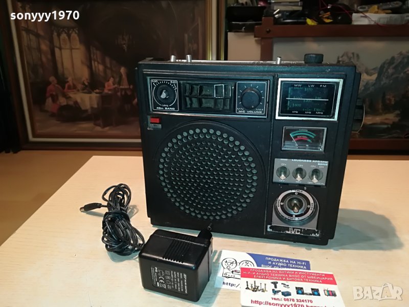 jvc radio+adapter 3105211401, снимка 1