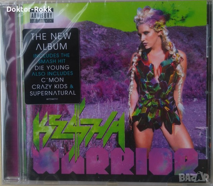Ke$ha – Warrior (2012, CD), снимка 1