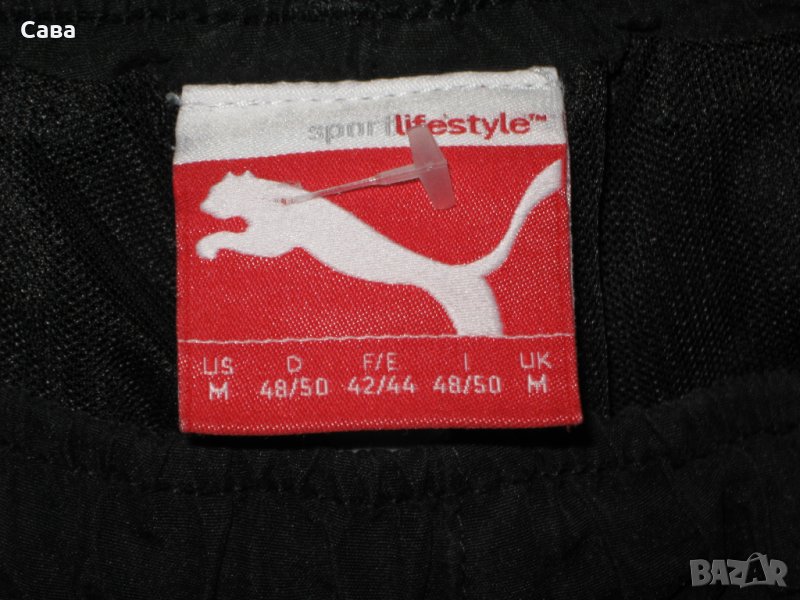 Спортно долнище PUMA   мъжко,М, снимка 1