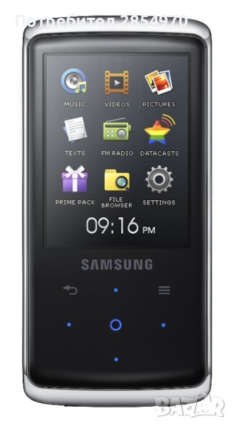 Samsung Yp-Q2 Mp3 Player 4GB 

 Q2 4GB MP4 Player With FM Tuner - Black, снимка 1