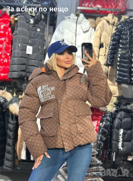 The North Face Gucci Дамско Кафяво Зимно Яке Дъ Норт Фейс Гучи Код A967, снимка 1