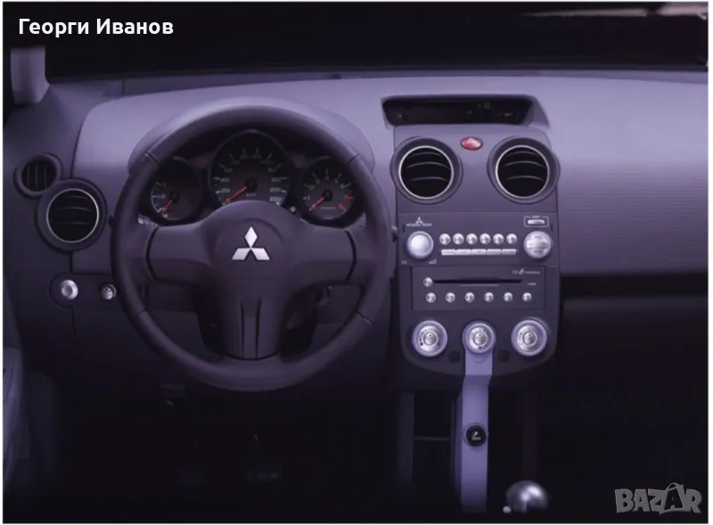 Rent a car Plovdiv / коли под наем Пловдив , снимка 1