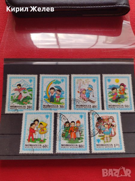 Пощенски марки чиста комплектна серия Детство Монголия редки за колекция - 22570, снимка 1