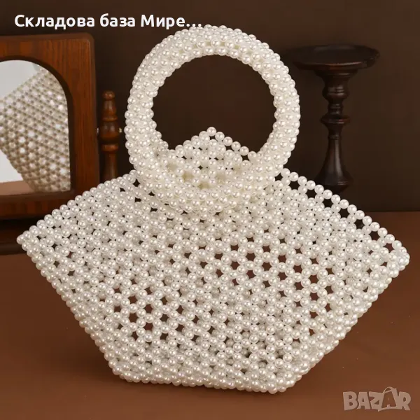 Ръчно изработена чанта перлена мъниста, 30x14x15x15 сантиметра, снимка 1