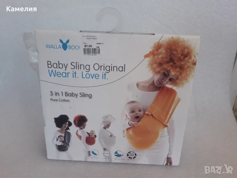 Слинг за бебе Walla boo!, снимка 1