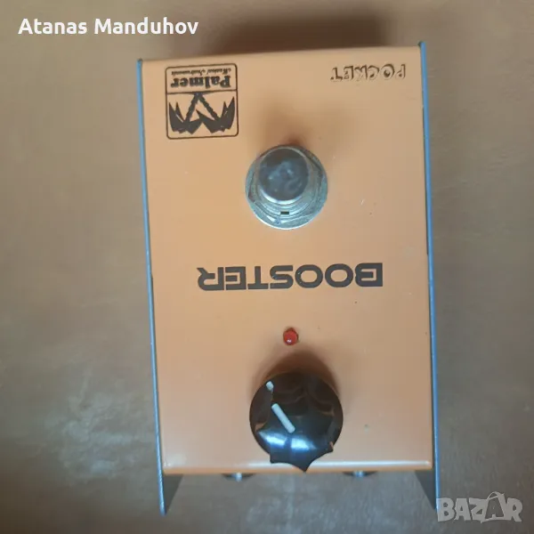 Продавам booster palmer нов., снимка 1