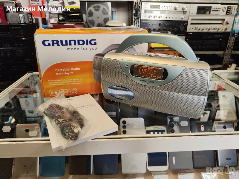 НОВО! Радио Grundig Music Boy 71 Чисто ново. , снимка 1